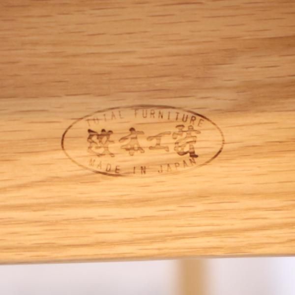 老舗家具メーカーHAMAMOTO(浜本工芸)のオーク材を使用したNo.28 老舗家具メーカーHAMAMOTO(浜本工芸)のオーク材を使用したNo.28