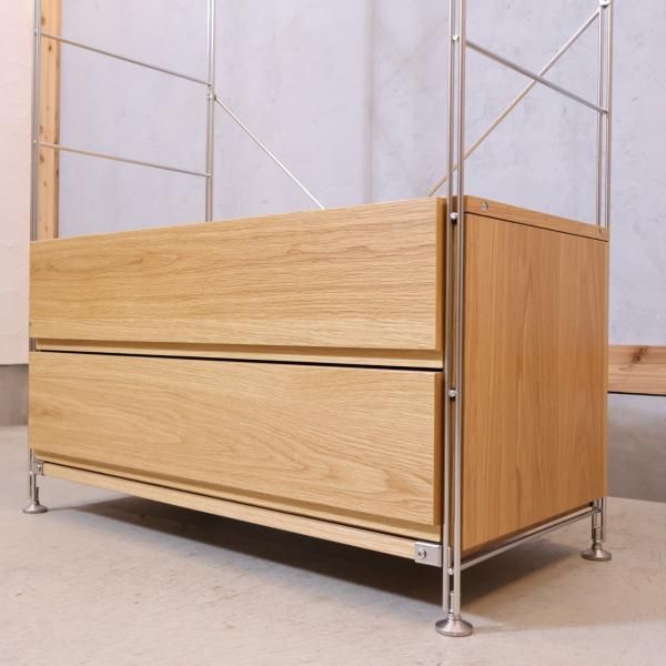 無印良品(MUJI)の人気のオーク材×ステンレス ユニットシェルフ 無印良品(MUJI)の人気のオーク材×ステンレス ユニットシェルフ