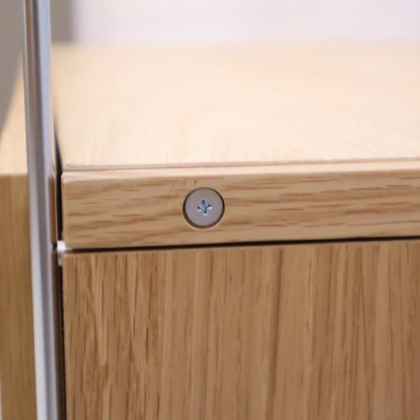 無印良品(MUJI)の人気のオーク材×ステンレス ユニットシェルフ 無印良品(MUJI)の人気のオーク材×ステンレス ユニットシェルフ