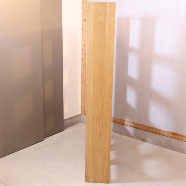 人気の無印良品(MUJI)のオーク材 5段・3列スタッキングシェルフ 人気の無印良品(MUJI)のオーク材 5段・3列スタッキングシェルフ