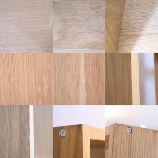 人気の無印良品(MUJI)のオーク材 5段・3列スタッキングシェルフ 人気の無印良品(MUJI)のオーク材 5段・3列スタッキングシェルフ