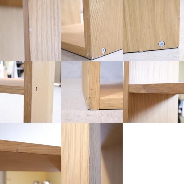 人気の無印良品(MUJI)のオーク材 5段・3列スタッキングシェルフ 人気の無印良品(MUJI)のオーク材 5段・3列スタッキングシェルフ