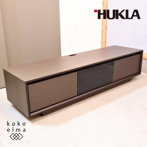 【受注生産品】高級家具 HUKLA BLS テレビボード 幅160cm 受注生産品】高級家具 HUKLA BLS テレビボード 幅160cm BLS TV