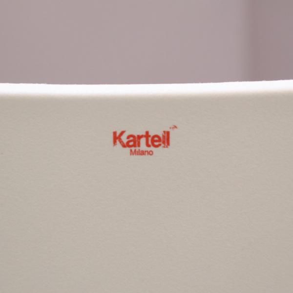 イタリアのブランドKARTELL(カルテル)のAntonio Citterio イタリアのブランドKARTELL(カルテル)のAntonio Citterio