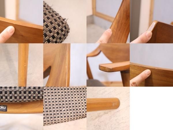 karimoku(カリモク)のsphere(スフィア) ウォールナット材 karimoku(カリモク)のsphere(スフィア) ウォールナット材