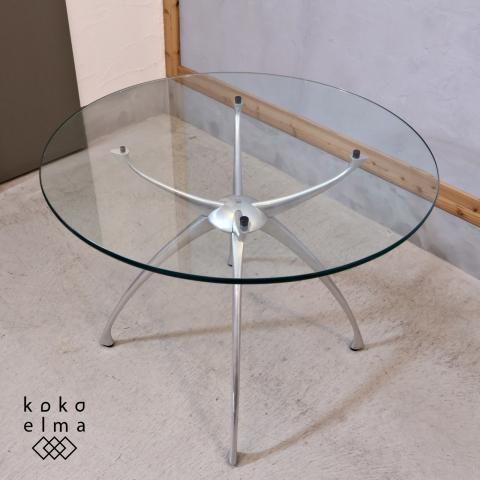 ADAL(アダル) のLink(リンク) ダイニングテーブルLA-90G。円形の ADAL(アダル) のLink(リンク) ダイニングテーブルLA-90G。円形の