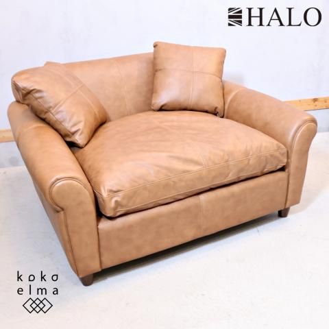 ASPLUND(アスプルンド)取り扱いイギリスHALO(ハロ)の総本革GIL ASPLUND(アスプルンド)取り扱いイギリスHALO(ハロ)の総本革GIL