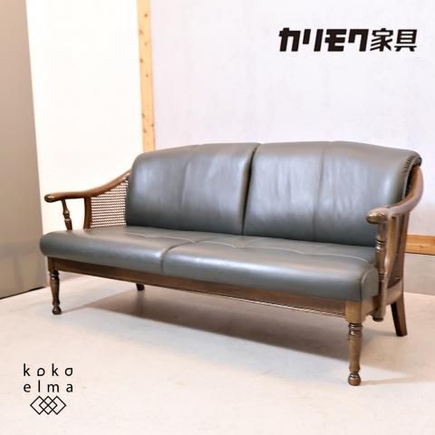 Karimoku(カリモク家具)のコロニアルシリーズの高級ラインGRAND Karimoku(カリモク家具)のコロニアルシリーズの高級ラインGRAND