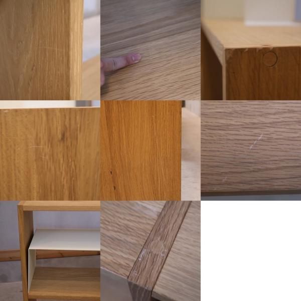 人気の無印良品(MUJI)のオーク材 ワイド・2列2段スタッキング 人気の無印良品(MUJI)のオーク材 ワイド・2列2段スタッキング