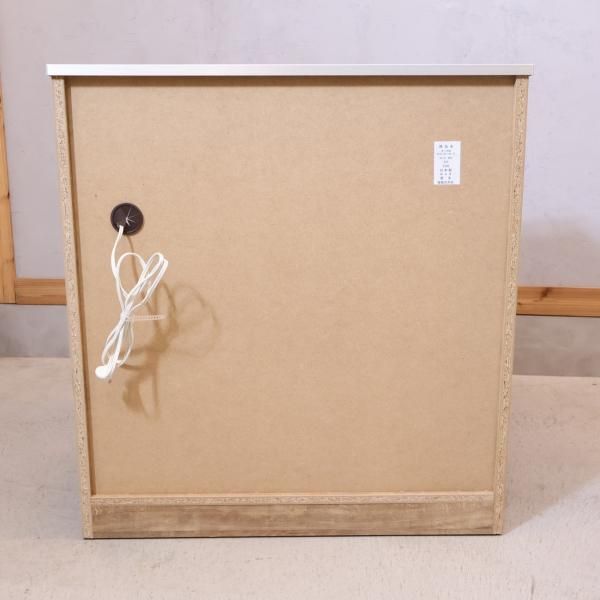 DAIMARU(家具の大丸)のCretty(クレッティ) キッチンカウンター DAIMARU(家具の大丸)のCretty(クレッティ) キッチンカウンター