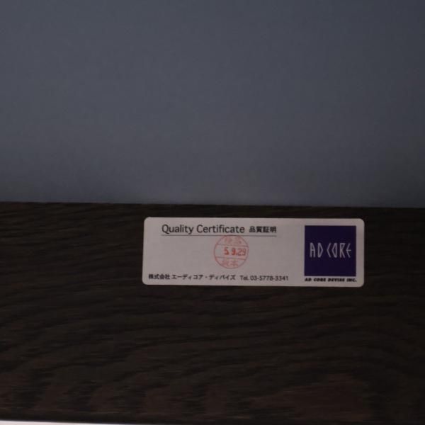 AD CORE(エーディーコア)のA-mode Heritage(エーモード AD CORE(エーディーコア)のA-mode Heritage(エーモード