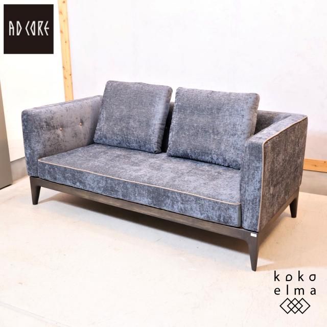 AD CORE(エーディーコア) - kokoelma -ココエルマ- 雑貨・中古