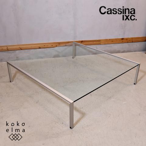 展示品◇Cassina ixc.(カッシーナ イクスシー)/team by wellis 展示品◇Cassina ixc.(カッシーナ イクスシー)/team by wellis