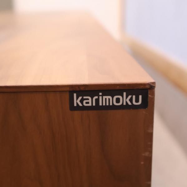 展示品◇karimoku(カリモク家具) ソリッドボード ウォールナット 展示品◇karimoku(カリモク家具) ソリッドボード ウォールナット