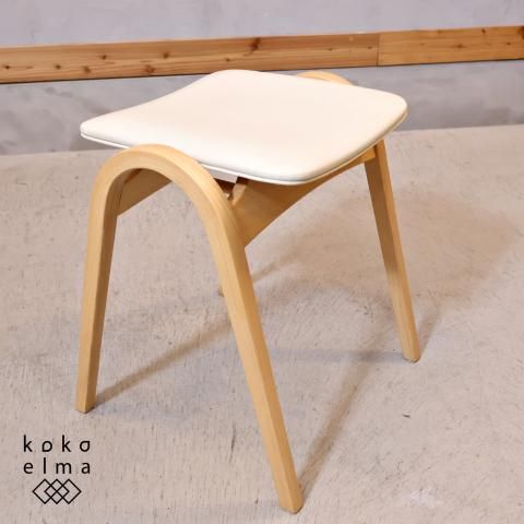 IDC大塚 秋田木工 No.202 剣持勇 スタッキングスツール PVC 白