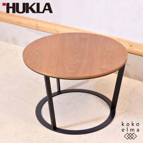 ドイツのメーカーHUKLA(フクラ)社のKASTOR(カストール)リビング ドイツのメーカーHUKLA(フクラ)社のKASTOR(カストール)リビング
