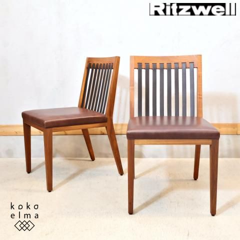 展示品◇Ritzwell(リッツウェル)BLAVA(ブラヴァ) ダイニング 展示品◇Ritzwell(リッツウェル)BLAVA(ブラヴァ) ダイニング