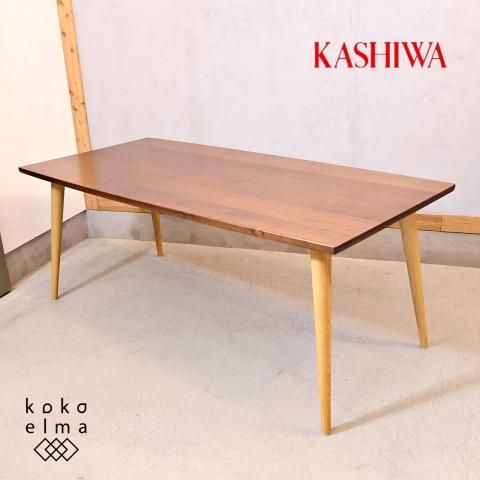 柏木工 KASHIWA ダイニングテーブル (□KASHIWA/柏木工□CIVIL 柏木工 KASHIWA ダイニングテーブル (□KASHIWA/柏木工□CIVIL