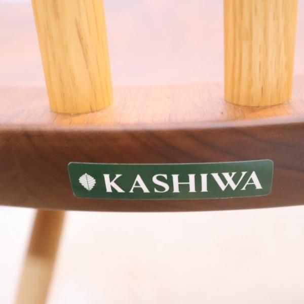 展示品◇飛騨の家具メーカー柏木工(KASHIWA)の人気シリーズ 展示品◇飛騨の家具メーカー柏木工(KASHIWA)の人気シリーズ