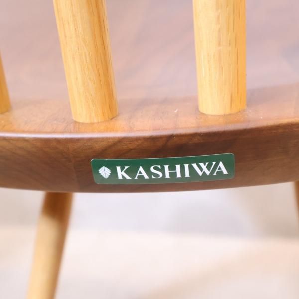展示品◇飛騨の家具メーカー柏木工(KASHIWA)の人気シリーズ 展示品◇飛騨の家具メーカー柏木工(KASHIWA)の人気シリーズ