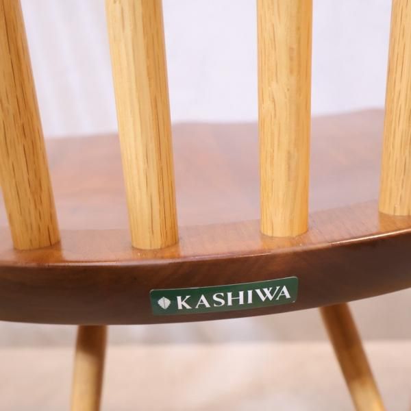 展示品◇飛騨の家具メーカー柏木工(KASHIWA)の人気シリーズ 展示品◇飛騨の家具メーカー柏木工(KASHIWA)の人気シリーズ