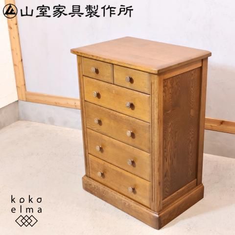 北海道旭川のメーカー山室家具製作所のESPOIR(エスポアール 北海道旭川のメーカー山室家具製作所のESPOIR(エスポアール