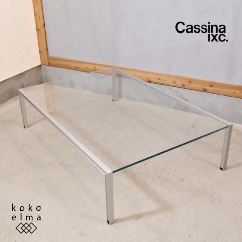 Cassina ixc. (カッシーナ・イクスシー)取り扱いteam by wellis Cassina ixc. (カッシーナ・イクスシー)取り扱いteam by wellis