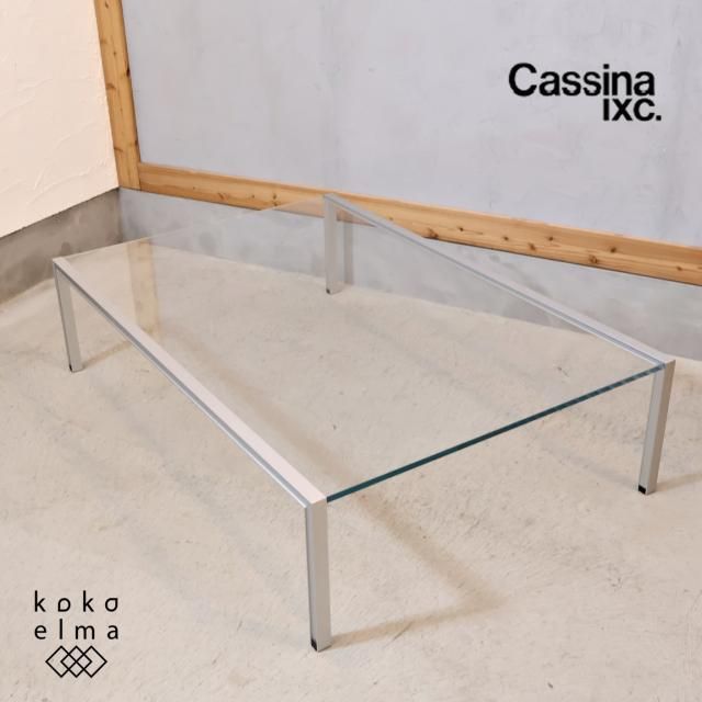 Cassina ixc.(カッシーナ イクスシー) - kokoelma -ココエルマ Cassina ixc.(カッシーナ イクスシー) - kokoelma -ココエルマ