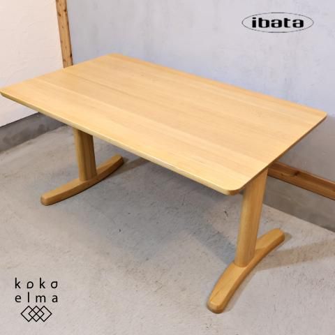 飛騨高山の家具メーカーibata interior(イバタインテリア)の 飛騨高山の家具メーカーibata interior(イバタインテリア)の