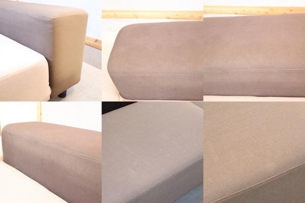 人気の無印良品(MUJI)のソファベンチです。高さを抑えた圧迫感を 人気の無印良品(MUJI)のソファベンチです。高さを抑えた圧迫感を