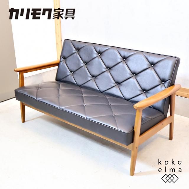 2シーター - kokoelma -ココエルマ- 雑貨・中古家具・北欧家具