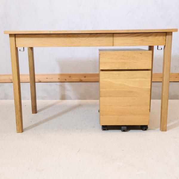 値下げ 無印良品 学習机 オーク材 机のみ