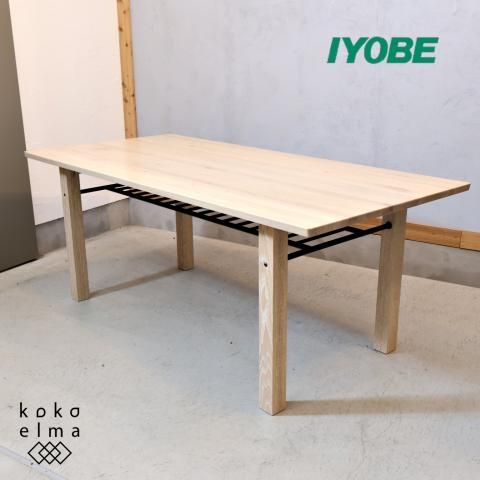 IYOBE(イヨベ)の北海道産のミズナラ材を使用したFOLK(フォーク IYOBE(イヨベ)の北海道産のミズナラ材を使用したFOLK(フォーク