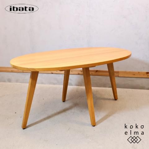 ibata interior(イバタインテリア) オーク材 ダイニングテーブル ibata interior(イバタインテリア) オーク材 ダイニングテーブル