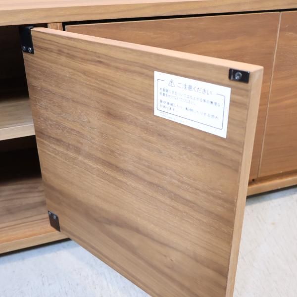 人気の無印良品(MUJI)のウォールナット材 スタッキング 人気の無印良品(MUJI)のウォールナット材 スタッキング
