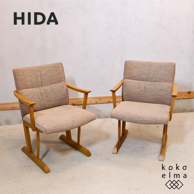 HIDA(飛騨産業)/キツツキマーク - kokoelma -ココエルマ- 雑貨 HIDA(飛騨産業)/キツツキマーク - kokoelma -ココエルマ- 雑貨