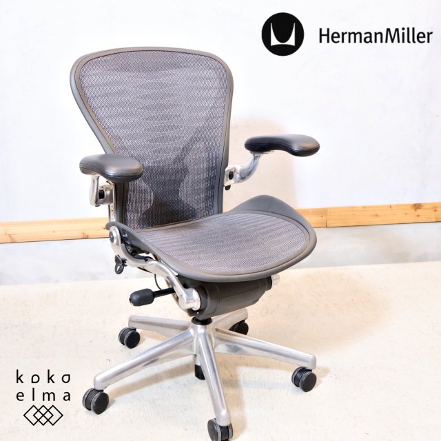 <img class='new_mark_img1' src='https://img.shop-pro.jp/img/new/icons14.gif' style='border:none;display:inline;margin:0px;padding:0px;width:auto;' />HermanMiller(ϡޥߥ顼)ꥢ B ե ݥ㡼եå/ݥåɥߡĹ֤ΥեǤǥǤˤ⤪ᡪ