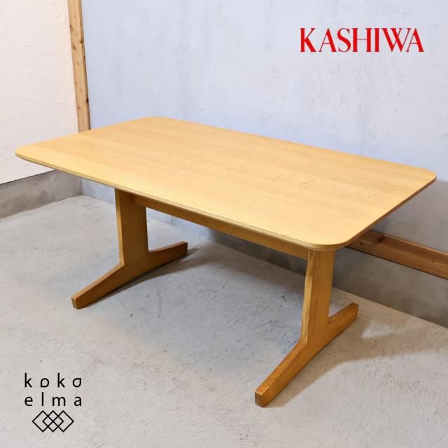 KASHIWA(柏木工) - kokoelma -ココエルマ- 雑貨・中古家具・北欧 KASHIWA(柏木工) - kokoelma -ココエルマ- 雑貨・中古家具・北欧