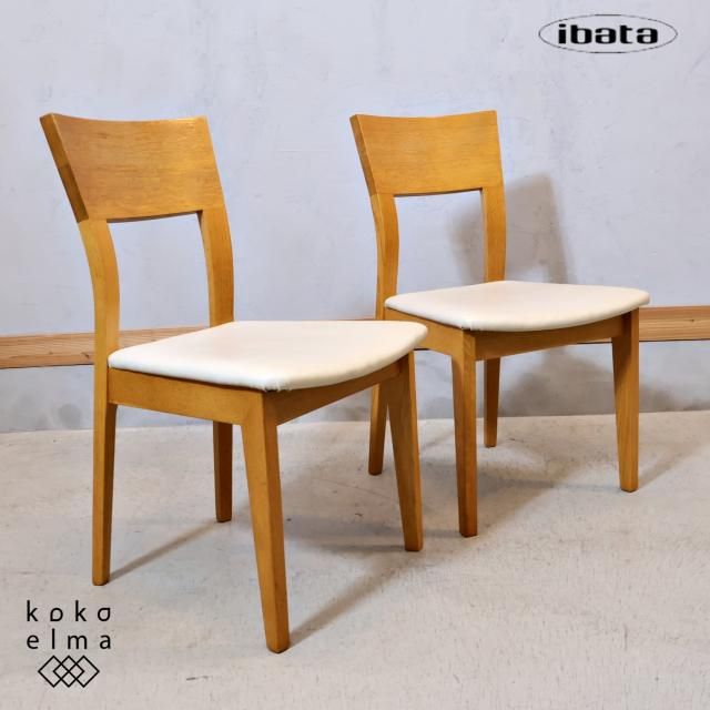 ダイニングチェア - kokoelma -ココエルマ- 雑貨・中古家具