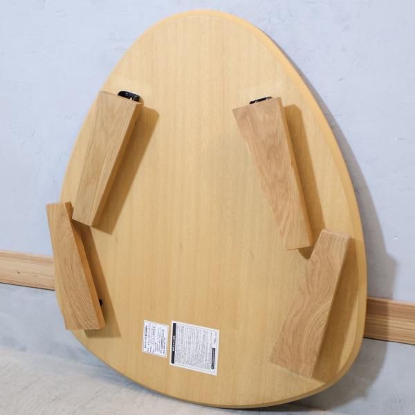 辻製作所のナラ材を使用したローテーブルです。丸みを帯びた 辻製作所のナラ材を使用したローテーブルです。丸みを帯びた