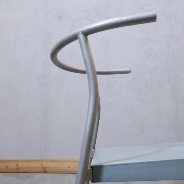 イタリアのデザイナーズ家具ブランドKARTELL(カルテル)のDr.Glob イタリアのデザイナーズ家具ブランドKARTELL(カルテル)のDr.Glob
