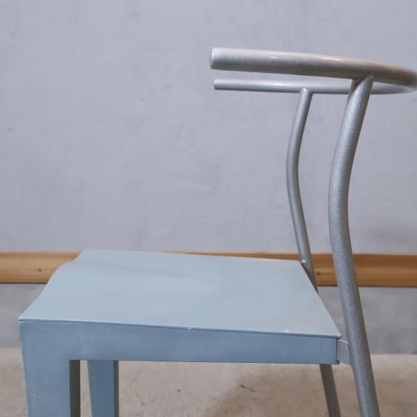 イタリアのデザイナーズ家具ブランドKARTELL(カルテル)のDr.Glob イタリアのデザイナーズ家具ブランドKARTELL(カルテル)のDr.Glob