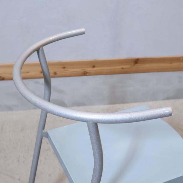 イタリアのデザイナーズ家具ブランドKARTELL(カルテル)のDr.Glob イタリアのデザイナーズ家具ブランドKARTELL(カルテル)のDr.Glob