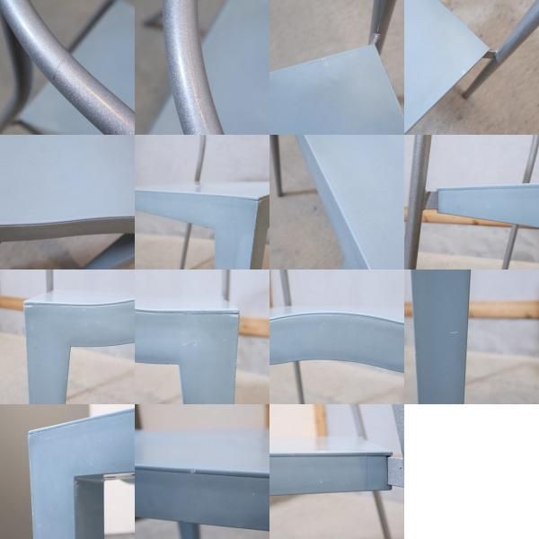 イタリアのデザイナーズ家具ブランドKARTELL(カルテル)のDr.Glob イタリアのデザイナーズ家具ブランドKARTELL(カルテル)のDr.Glob