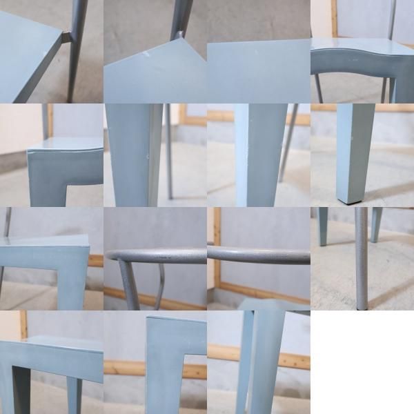 イタリアのデザイナーズ家具ブランドKARTELL(カルテル)のDr.Glob イタリアのデザイナーズ家具ブランドKARTELL(カルテル)のDr.Glob