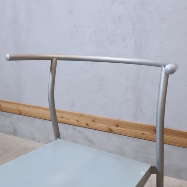イタリアのデザイナーズ家具ブランドKARTELL(カルテル)のDr.Glob イタリアのデザイナーズ家具ブランドKARTELL(カルテル)のDr.Glob
