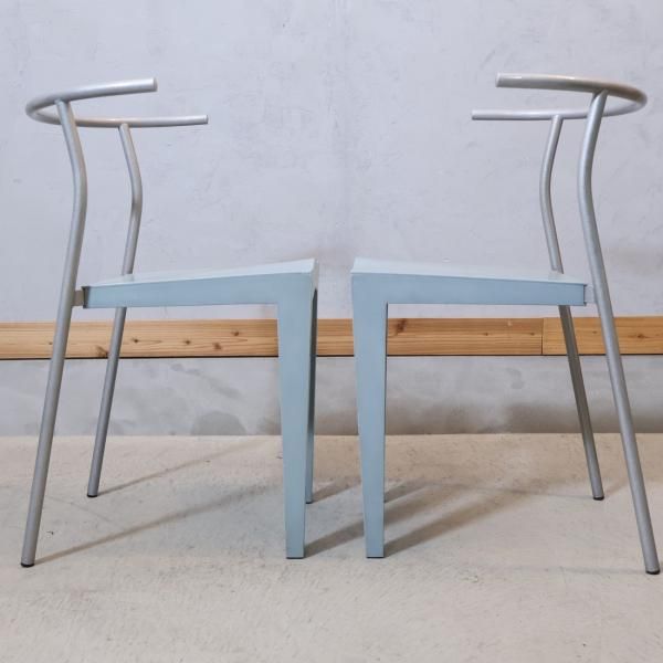 イタリアのデザイナーズ家具ブランドKARTELL(カルテル)のDr.Glob イタリアのデザイナーズ家具ブランドKARTELL(カルテル)のDr.Glob