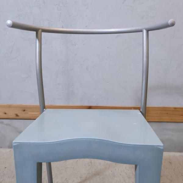 イタリアのデザイナーズ家具ブランドKARTELL(カルテル)のDr.Glob イタリアのデザイナーズ家具ブランドKARTELL(カルテル)のDr.Glob