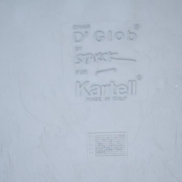 イタリアのデザイナーズ家具ブランドKARTELL(カルテル)のDr.Glob イタリアのデザイナーズ家具ブランドKARTELL(カルテル)のDr.Glob