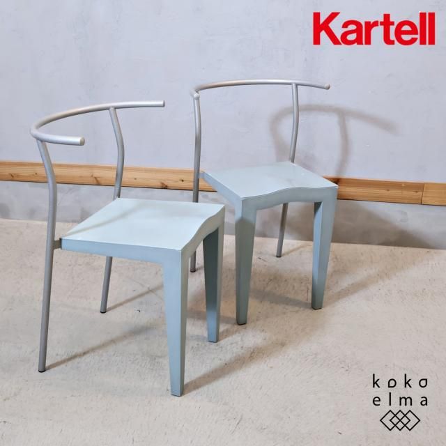KARTELL(カルテル) - kokoelma -ココエルマ- 雑貨・中古家具 KARTELL(カルテル) - kokoelma -ココエルマ- 雑貨・中古家具